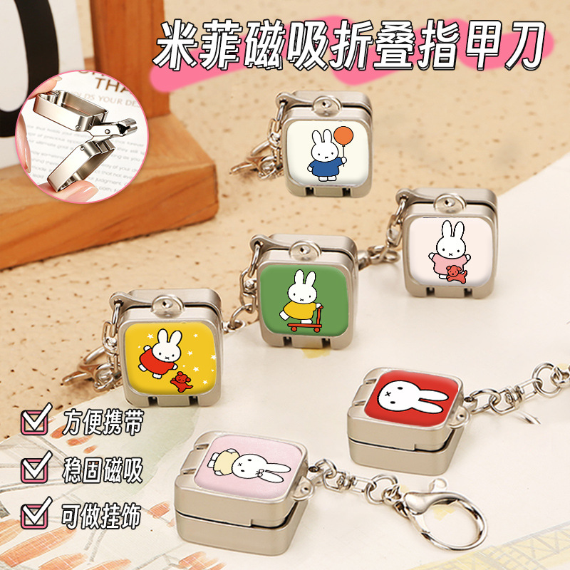 Miffy Rabbit Magnetic Folding  - đánh giá và giá Nail Art