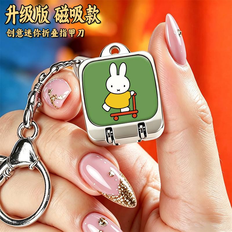 Miffy Rabbit Magnetic Folding  - đánh giá và giá Nail Art